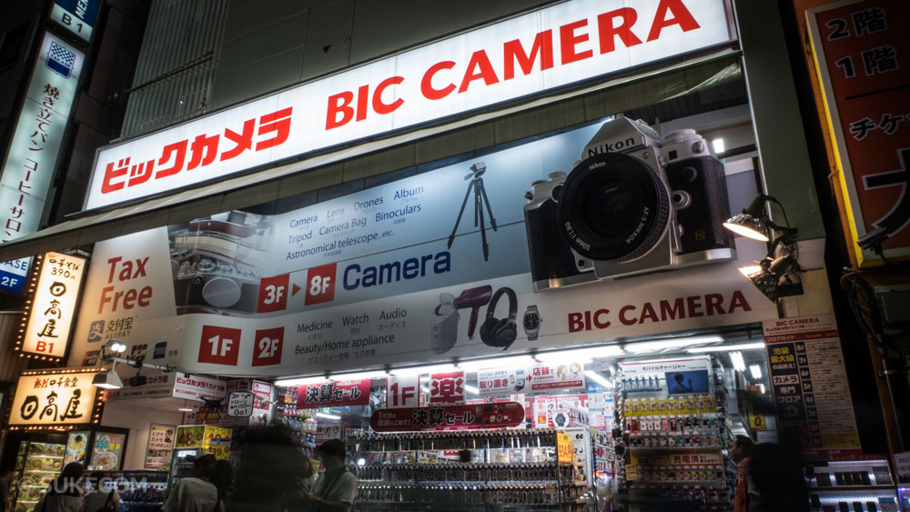 カメラやレンズは量販店で買うべきかネット通販を利用すべきか